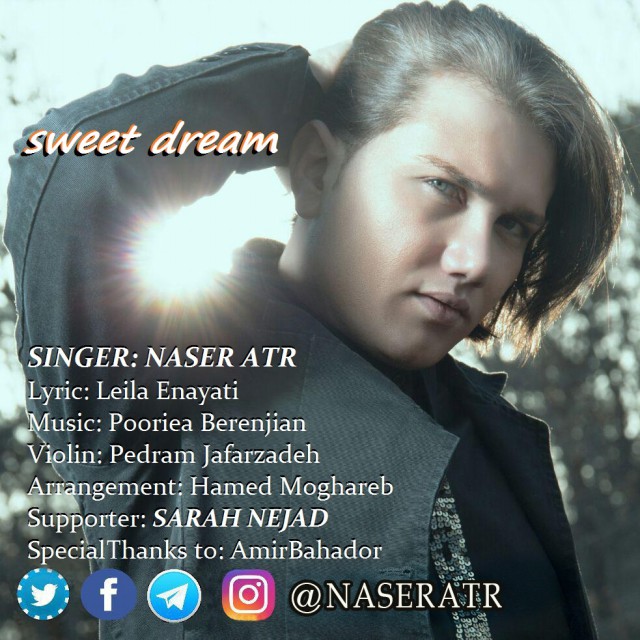 دانلود آهنگ رویای شیرین